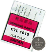 Casio Capacitor